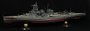 艦船2EX-1 1/350 日本海軍高速戦艦 榛名 帝国海軍乗組員フィギュア付き フジミ 1/350艦船 プラモデル 同梱不可 ※キャンセル不可商品