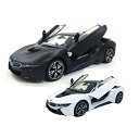 【色は指定出来ます】 1/14 RC BMW i8 〈ブラック or ホワイト〉 トップエース 同梱不可 ※キャンセル不可商品