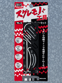 TL3 エッチングソーセット ハセガワ トライパーツ ※追跡可能メール便