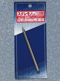 TL13 戦車用リベットスクライバー O型リベット打ち用工具 ハセガワ トライパーツ ※追跡可能メール便