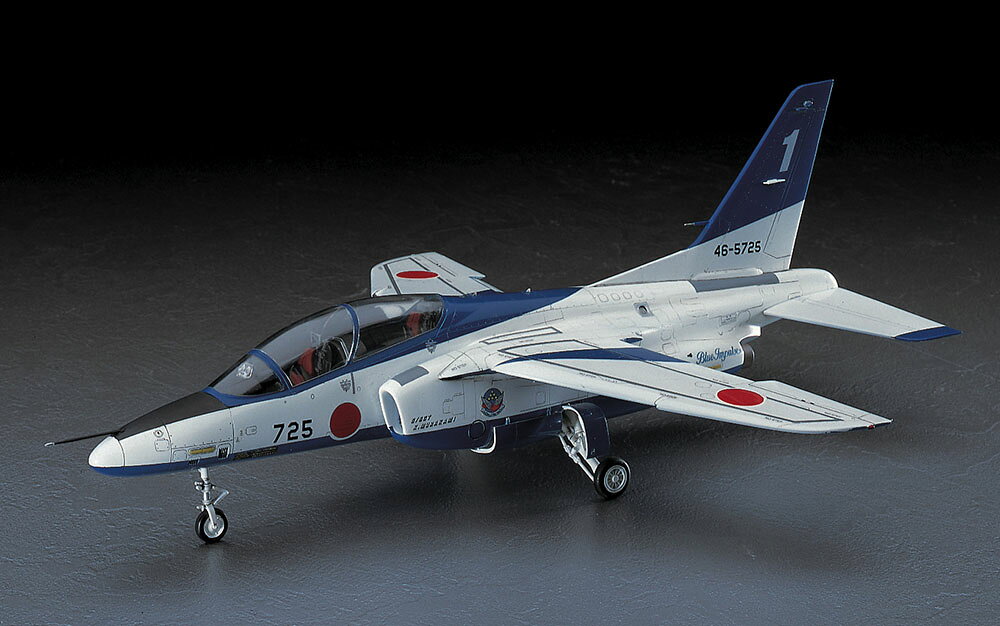 PT16 1/48 川崎 T-4 ブルー インパルス ハセガワ PT飛行機 プラモデル 同梱不可 ※キャンセル不可商品 ※大変申し訳ございませんが現在、【北海道、沖縄は配送不可】となっております。 ※同梱不可（※1注文につき1種類しかご注文いただけません）※同一住所より複数件のご注文をいただいた場合、ご注文をキャンセルさせていただきます。※お客様ご都合のキャンセル不可。※ 画像はイメージです。※未組み立て※写真はキットを組み立て・塗装したものです。■パーケージについてパッケージ不良での交換返品対応は一切行っておりませんのでご留意下さい。※初期不良や修理に関するお問い合わせは、パッケージに記載されておりますメーカーへ直接ご連絡をお願い致します。 5