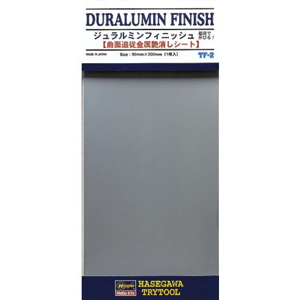 TF2 ジュラルミンフィニッシュ ハセガワ 曲面追従シート ※追跡可能メール便