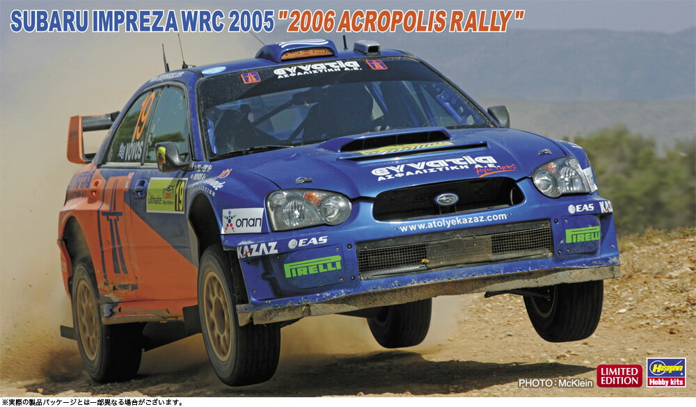 20774 1/24 スバル インプレッサ WRC 2005 2006 アクロポリス ラリー ハセガワ 限定品 プラモデル