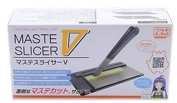 Rakuten - PMKJ014 マステスライサーV プラモ向上委員会