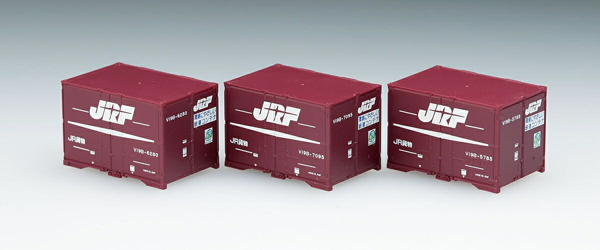 3138 JR V19B����������ƥ� 3���� �ȥߥå��� TOMIX Ŵƻ�Ϸ� N������