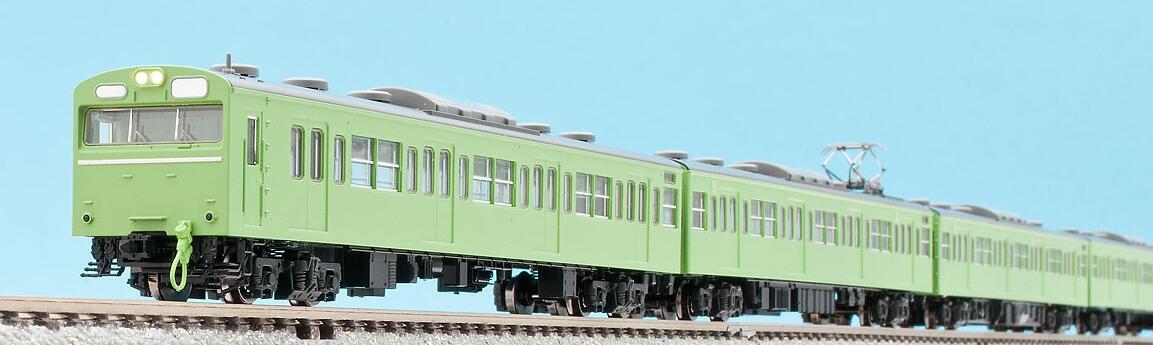 97616 国鉄 103系通勤電車（初期型非冷房車・ウグイス）増結セット トミックス Nゲージ 大変申し訳ございませんが現在、【北海道、沖縄は配送不可】となっております ※画像はイメージです■パーケージについて■紙スリーブ・パッケージ等の擦...