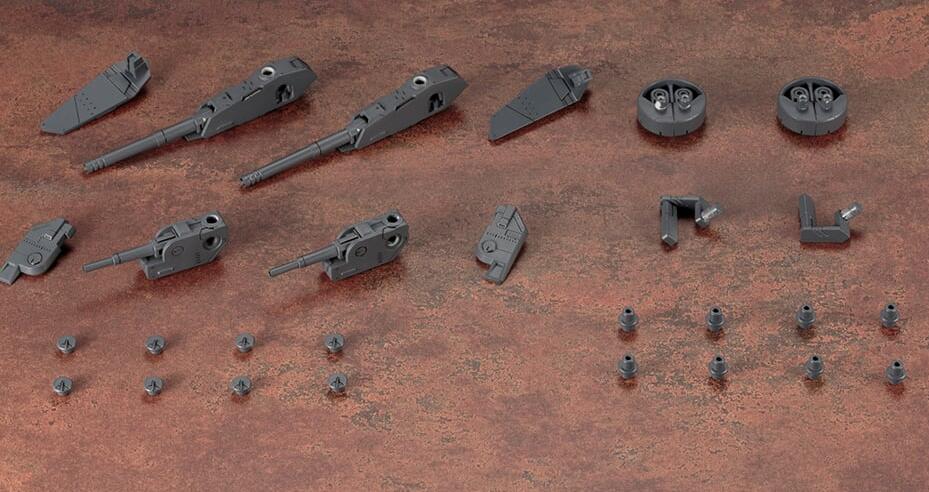 MW39X 連装砲 ウェポンユニット コトブキヤ M.S.G モデリングサポートグッズ