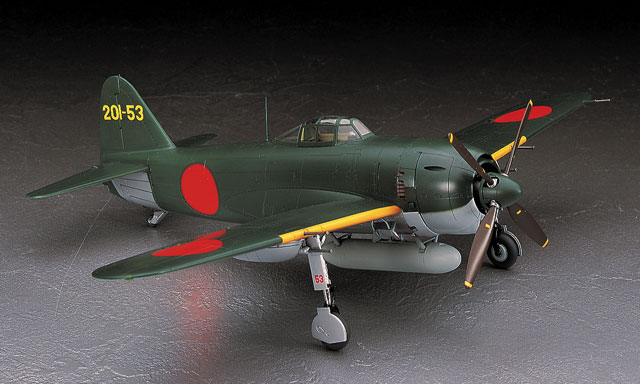 楽天市場】1／48 紫電11型乙の通販