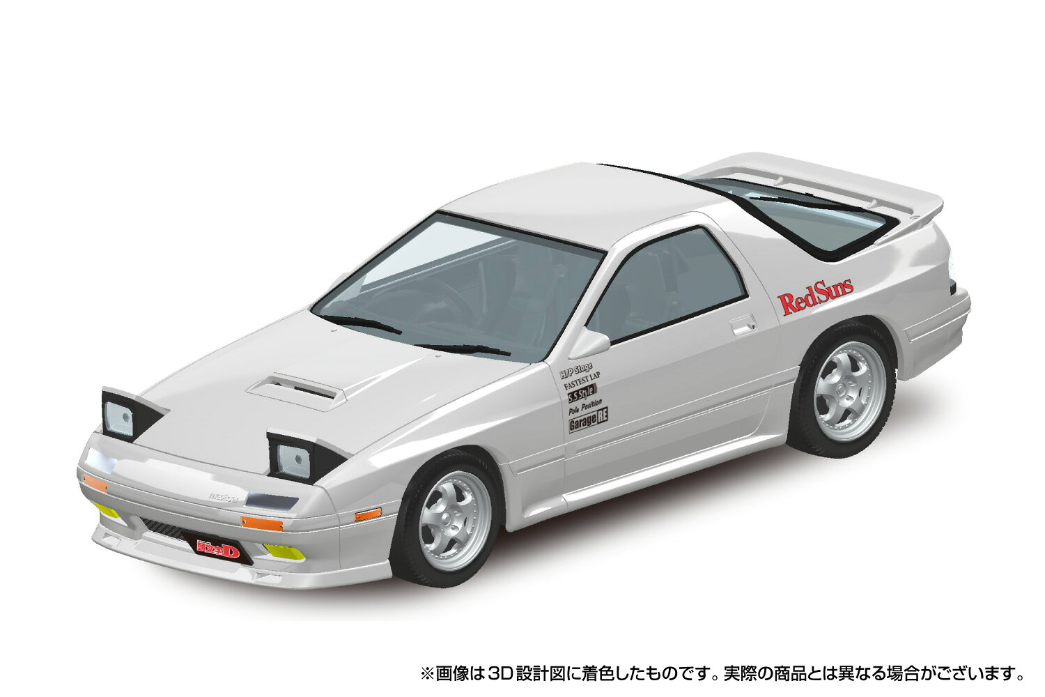 No.CM-3 1/32 頭文字D 涼介のFC アオシマ 楽プラ スナップキット プラモデル ※大変申し訳ございませんが現在、【北海道、沖縄は配送不可】となっております。 ※ 画像はイメージです。※未組み立て※写真はキットを組み立て・塗装したものです。大人気コミック『頭文字D』に登場する『高橋 涼介』のRX-7 FC3Sフロントリップスポイラー17インチホイール17インチタイヤカスタムステアリングスポーツマフラーリトラクタブルヘッドライト開閉選択式パーツ点数32点のお手軽モデル塗り分けの必要な部分についてはシールにて再現■パーケージについてパッケージ不良（スレや凹み）での交換返品対応は一切行っておりませんのでご留意下さい。配送用段ボール箱やパッケージに傷やつぶれがある場合でも、商品自体にダメージがない場合は、商品及び商品パッケージの交換はできません■初期不良や修理に関するお問い合わせは、パッケージに記載されておりますメーカーへ直接ご連絡をお願い致します。 5