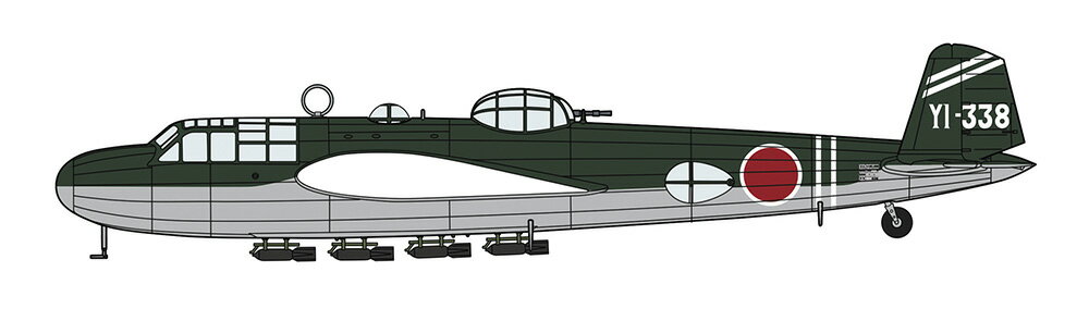 Rakuten - 02525 1/72 三菱 G3M3 九六式陸上攻撃機 23型 第755航空隊 ハセガワ 限定品 プラモデル