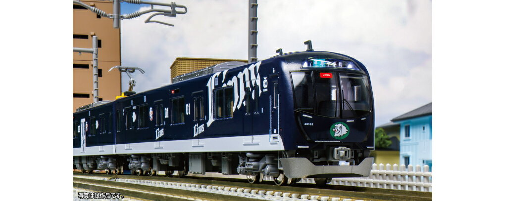 10-2157 ����Ŵƻ40000��50�����L-train�� 4ξ���ܥ��å� ���ȡ� N������