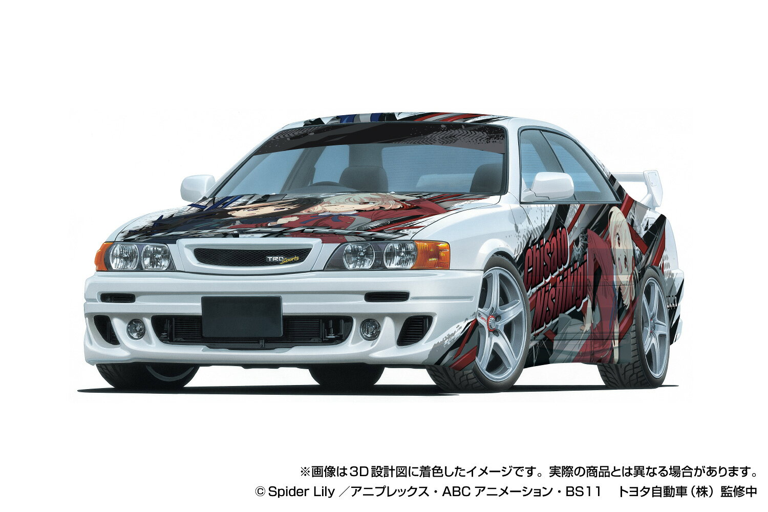 No.IT-02 1/24 リコリス・リコイル TRD JZX100 チェイサー 98 トヨタ アオシマ ザ・チューンドカー プラモデル ※大変申し訳ございませんが現在、【北海道、沖縄は配送不可】となっております。 ※ 画像はイメージです。※未組み立て※写真はキットを組み立て・塗装したものです。リコリコ仕様のTRDチェイサー！オリジナルTVアニメ「リコリス・リコイル」より、錦木千束と井ノ上たきなをデザインしたTRDチェイサーが、ザ☆チューンドカーシリーズに登場です！アオシマオリジナルデザインのキャラクターデカール／シール 付属※デカールとシールの両方が付属今回もおまけでオリジナルデザインの箱ステッカーが付属しますベース車はTRD JZX100チェイサー※ボディ成型色はホワイトサイズ：全長約195mm■パーケージについてパッケージ不良（スレや凹み）での交換返品対応は一切行っておりませんのでご留意下さい。配送用段ボール箱やパッケージに傷やつぶれがある場合でも、商品自体にダメージがない場合は、商品及び商品パッケージの交換はできません■初期不良や修理に関するお問い合わせは、パッケージに記載されておりますメーカーへ直接ご連絡をお願い致します。 5
