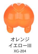XG-001 水性プレミックス塗料 (基本色) ウルトラホワイト DSPIAE エトワール ※大変申し訳ございませんが現在、【北海道、沖縄は配送不可】となっております。 ※ 画像はイメージです。容量　50ml素材：水性アクリルエマルジョン/顔料/水/医療用アルコール添加剤****パッケージに関しまして****メーカー商品出荷時点で既にブリスターや外箱に、スレやへこみなどが見られる場合もございますメーカーにおかれましても、パッケージは緩衝材の一部であるとの扱いとされ、メーカー保証の対象外となりますパッケージ不良での交換返品対応は一切行っておりませんのでご留意下さい 5
