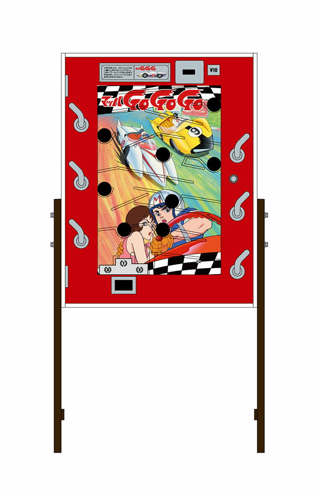 SP681 1/12 10円ゲーム マッハGoGoGo ハセガワ 限定品 プラモデル