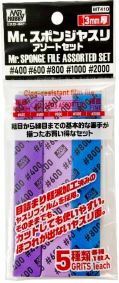 樂天商城 - MT410 Mr.スポンジヤスリ 5種アソート GSIクレオス Gツール ※追跡可能メール便
