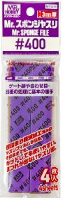 Rakuten - MT411 Mr.スポンジヤスリ ＃400 GSIクレオス Gツール ※追跡可能メール便