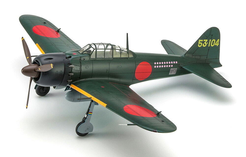 07569 1/48 三菱 A6M5 零式艦上戦闘機 52型 撃墜王 w/フィギュア ハセガワ 限定品 プラモデル ※大変申し訳ございませんが現在、【北海道、沖縄は配送不可】となっております。 ※ 画像はイメージです。※未組み立て、塗装が必要なものです※写真はキットを組み立て・塗装したものです。 模型全長 … 190mm模型全幅 … 229mm岩本 徹三 飛曹長のレジン製フィギュア（1/48スケール）が付属する限定キット！フィギュアの原型製作は、竹 一郎 氏が担当。デカール（マーキング） 第253海軍航空隊 岩本 徹三 飛曹長 乗機「53-104」 （ラバウル：1944年2月） 第253海軍航空隊 岩本 徹三 飛曹長 乗機「53-102」 （ラバウル：1944年1～2月） 【パッケージのキズやつぶれについて】配送用段ボール箱やパッケージにキズやつぶれがある場合でも、メーカー保証対象外となります。パッケージ破損での返品交換は一切出来ませんのでご了解の上お買い求めください。外箱を気にされる方のご購入はご遠慮ください。 5