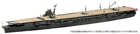特044EX-1 1/700 日本海軍航空母艦 瑞鶴 昭和16年 / 開戦時 フジミ 1/700特シリーズ プラモデル ※大変申し訳ございませんが現在、【北海道、沖縄は配送不可】となっております。 ※ 画像はイメージです。※未組み立て※写真はキットを組み立て・塗装したものです。日本海軍の大型空母のなかでバランスのとれた翔鶴型2番艦が標準内容のSTD版と追加パーツ付属のPLUS版で登場！ ★【付属内容】　ランナーx54　・組立説明書x3　・デカールx4完成サイズは約370x59x48ミリ（全長x全幅x全高）【パッケージのキズやつぶれについて】配送用段ボール箱やパッケージにキズやつぶれがある場合でも、メーカー保証対象外となります。パッケージ破損での返品交換は一切出来ませんのでご了解の上お買い求めください。外箱を気にされる方のご購入はご遠慮ください。 5