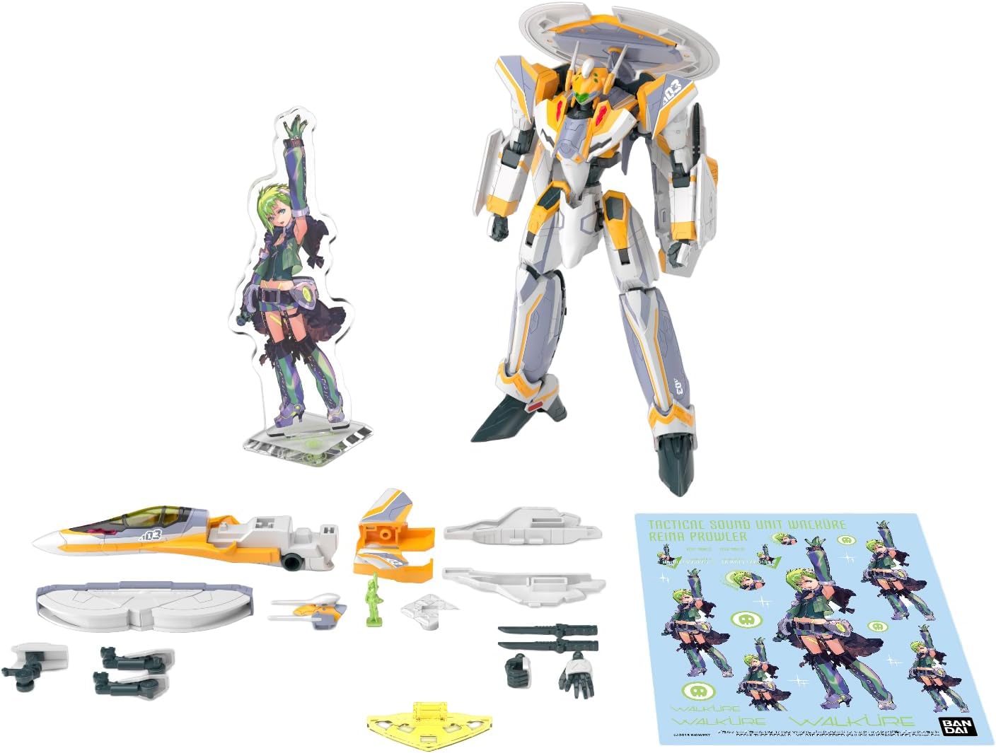 12 HG 1/100 VF-31E ジークフリード チャック・マスタング機 デラックスセット バンダイスピリッツ プラモデル 同梱不可 ※キャンセル不可商品（楽天・ビッグステーション 楽天市場店）