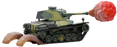 TM9EX-1 ちび丸 三式中戦車 チヌ 特別仕様 エフェクトパーツ付き フジミ ちび丸ミリタリー プラモデル ※大変申し訳ございませんが現在、【北海道、沖縄は配送不可】となっております。 ※ 画像はイメージです。※未組み立て※写真はキットを組み立て・塗装したものです。M4シャーマンヲ撃破セヨ！デフォルメされた三式中戦車 チヌに砲炎と砂塵のエフェクトパーツが付属した特別仕様が復刻登場！ちび丸ミリタリーシリーズは、歴史上有名な戦車をモデルに、外観をデフォルメ・集めたくなる可愛い姿にしたものです。接着剤いらずで組立てられ、付属するシールとカラープラ部品で塗装することなく完成させることができます。【パッケージのキズやつぶれについて】配送用段ボール箱やパッケージにキズやつぶれがある場合でも、メーカー保証対象外となります。パッケージ破損での返品交換は一切出来ませんのでご了解の上お買い求めください。外箱を気にされる方のご購入はご遠慮ください。 5