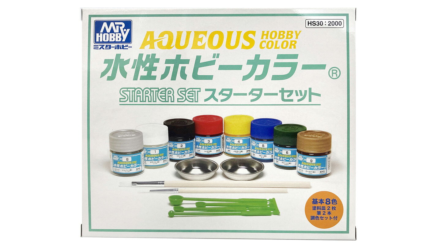 楽天市場】アクリジョンカラー セットの通販
