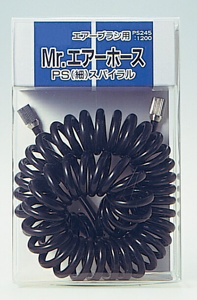Painting Goods - GSIクレオス PS245 Mr．エアーホース・PS 細 スパイラル 送料無料