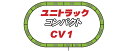 20-890 CV1ユニトラック コンパクトエンドレス基本セット カトー Nゲージ 送料無料