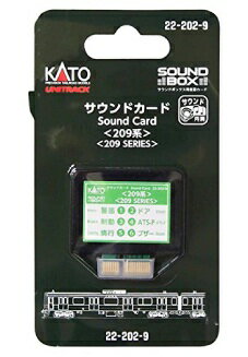 22-202-9 サウンドカード〈209系〉 KATO カトー 送料無料