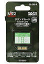 22-203-5 サウンドカード〈223系2000番台〉 KATO カトー 送料無料