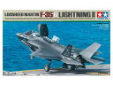 61125 1/48 bL[h }[`F-35B CgjOII ^~ 1/48@ 