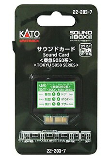 22-203-7 サウンドカード〈東急5050系〉 KATO カトー 送料無料
