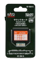 22-204-6 サウンドカード HB-E300系 KATO