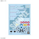 HG 1/100 YF-21 専用水転写式デカール バンダイスピリッツ プラモデル 送料無料