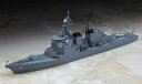 027 海上自衛隊 護衛艦 こんごう ハセガワ 1/700WL プラモデル 送料無料