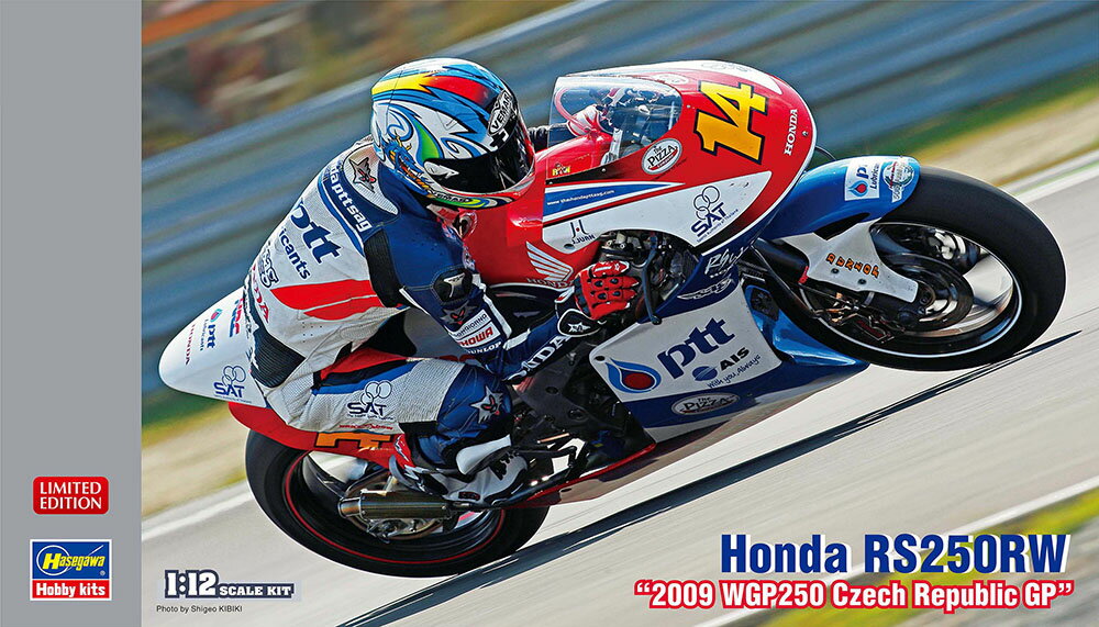 21757 1/12 Honda RS250RW 2009 WGP250 チェコ GP ハセガワ 限定品 プラモデル 送料無料