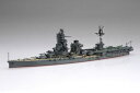 特89 日本海軍航空戦艦 日向 昭和19年 / 捷一号作戦 フジミ 1/700 特シリーズ 送料無料