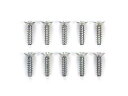 50581 SP.581 3×12mm 皿タッピングビス 10本セット タミヤ スペアパーツ 送料無料