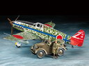 25203 1/48 川崎 飛燕 I型丁・くろがね四起セット タミヤ スケール限定商品 プラモデル 送料無料