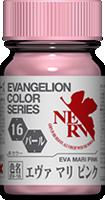 30316 EV-16 エヴァ マリピンク 15ml ガイアノーツ 送料無料