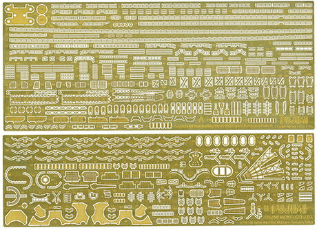 艦NEXT3EX-201 1/700 日本海軍戦艦 紀伊 特別仕様 エッチングパーツ付き フジミ 送料無料