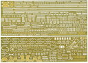 艦NEXT3EX-201 1/700 日本海軍戦艦 紀伊 特別仕様 エッチングパーツ付き フジミ 送料無料