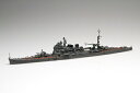 特45 日本海軍重巡洋艦 高雄 昭和19年 / 捷一号作戦 フジミ 1/700 特シリーズ 送料無料