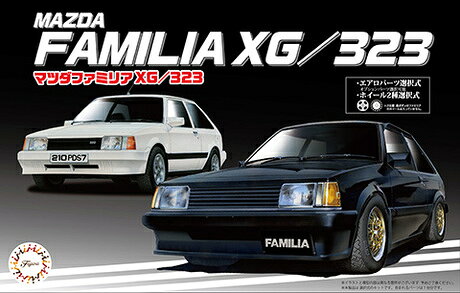 1/24 ID121 マツダファミリアXG / 323 フジミ インチアップ プラモデル 送料無料