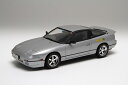 1ISD7 1/24 180SX 健二 フジミ 頭文字D プラモデル 送料無料