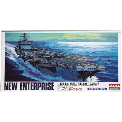 1/400 空母 新エンタープライズ マイクロエース BIG戦艦・空母 プラモデル 同梱不可 送料無料