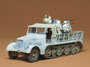 35050 1/35 ドイツ・8トンハーフトラック 4連高射砲 タミヤ 1/35MM プラモデル 送料無料(3)