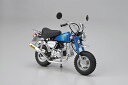 No.70 1/12 ホンダ Z50J モンキー 78 カスタム 武川仕様 Ver.1 アオシマ ザ・バイク プラモデル 送料無料