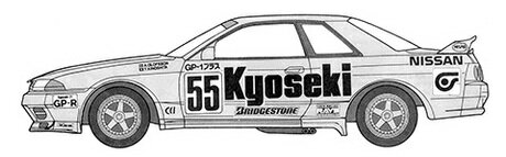 ID312 1/24 共石スカイライン GP-1プラス スカイライン GT-R BNR32 Gr.A仕様 1992 フジミ インチアップ プラモデル 送料無料 ※大変申し訳ございませんが現在、【北海道、沖縄は配送不可】となっております。 ※ 画像はイメージです。※未組み立て（組み立てには工具などが必要となります）※写真はキットを組み立てたものです。『四輪独立アライメント調整機構』を搭載した新シャーシを追加収録！日鉱共石SKYLINE GP-1プラスが1/24スケールで登場！****パッケージに関しまして****メーカー商品出荷時点で既にブリスターや外箱に、スレやへこみなどが見られる場合もございますメーカーにおかれましても、パッケージは緩衝材の一部であるとの扱いとされ、メーカー保証の対象外となりますパッケージ不良での交換返品対応は一切行っておりませんのでご留意下さい 5