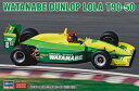 20699 1/24 ワタナベ ダンロップ ローラ T90-50 ハセガワ 限定品 プラモデル 送料無料