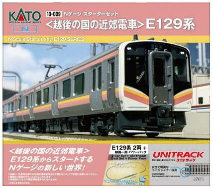 10-009 スターターセット (越後の国の近郊電車) E129系 カトー Nゲージ 送料無料